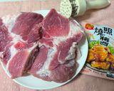 黃瓜夾照燒梅花肉片的食譜步驟2照片