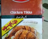 A picture of step 2 of Chicken charga.