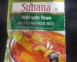 શાહી પનીર(Shahi paneer Recipe in Gujarati) રેસીપી સ્ટેપ3ફોટો