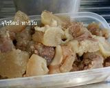 รูปขั้นตอนการทำที่ 3 ของ ต้มเนื้อ