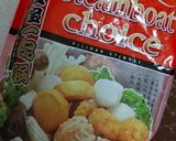 Gambar langkah 6 resipi Siakap Kengsom Derhaka vs Oden Kuah Kengsom.