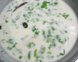 ગુજરાતી કઢી (મૈન કૉર્સ) રેસીપી સ્ટેપ5ફોટો