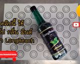 รูปขั้นตอนการทำที่ 1 ของ นมสดมิ้นต์ Mint Milk ทำง่ายอร่อยมาก ส่วนผสม 2 อย่าง