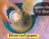 รูปขั้นตอนการทำที่ 6 ของ เค้กโรลชาเขียว🐛