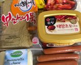Foto langkah ke 1 dari resep Ramen Tteokbokki (Rabokki).