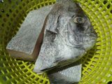 Asam Pedas Ikan Bawal