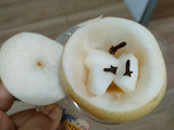Baesuk Cengkeh 2 Bahan