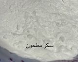 صورة لخطوة 2 من وصفة بسكوت العيد (الالماني) spitzbuben