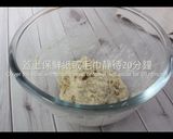 鬆軟餐包 基礎麵糰Soft dinner rolls的食譜步驟2照片