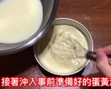 法式烤布蕾的食譜步驟3照片