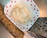 Japanese Nagaimo Potato Bake recipe step 1 photo