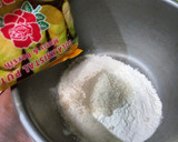 Foto langkah ke 2 dari resep Bakpao.