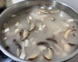 香菇芋頭粥（大同電鍋）的食譜步驟3照片