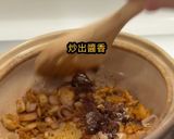 咖喱魚蛋的食譜步驟4照片