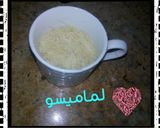 صورة لخطوة 1 من وصفة ☕☕كنافة الفنجان 😉☕