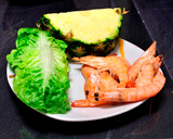Foto del paso 1 de la receta: Cocktail de gambas