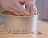 Caramel Chiffon CakeRecipe Video recipe step 14 photo