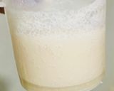 Foto langkah ke 2 dari resep 542. Bakpao Tanpa Mixer.