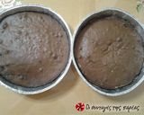 Φωτογραφία βήματος 4 της συνταγής Cake Ferrero Rocher