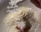 صورة لخطوة 2 من وصفة اعواد هوت دوغ 🌭