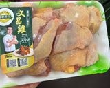 豆腐燒雞的食譜步驟2照片