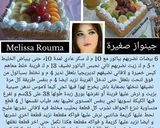 صورة لخطوة 8 من وصفة كيكة الجينواز