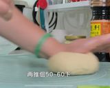 鹽麴蔥花麵包的食譜步驟9照片
