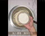 酸甜可口的夏日甜點，免烤箱 百香果生乳酪蛋糕的食譜步驟7照片