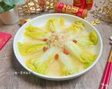 瑤柱娃娃菜的食譜步驟6照片