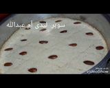 صورة لخطوة 6 من وصفة بسبوسه