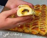 صورة لخطوة 8 من وصفة بريوش مالح قطني يذوب في الفم