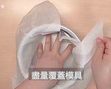 巴斯克乳酪蛋糕★okane的食譜步驟1照片