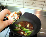 簡易版宮保雞丁的食譜步驟2照片
