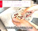 【牛鰍魚竹芋淮山湯】營養豐富 健脾益氣的好湯 ! 不能錯過唷 !的食譜步驟1照片