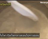 รูปขั้นตอนการทำที่ 2 ของ วุ้นกะทิใบเตย