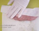 Su-Buta (Sweet and Sour Pork)Recipe Video recipe step 4 photo
