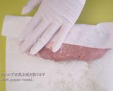 A picture of step 4 of Su-Buta (Sweet and Sour Pork).