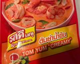 Foto langkah ke 2 dari resep Tom Yam Creamy Instan.