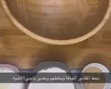 صورة لخطوة 2 من وصفة جبنيةلذيذة ضروري تجربونها
