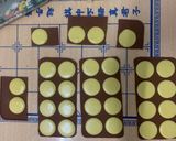 氣炸鍋♥馬卡龍❸的食譜步驟8照片