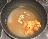 Ginger sweet or adark halwa recipe step 1 photo