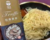 松露醬油辣子義麵的食譜步驟4照片