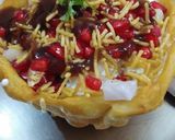 राज कटोरी रेसिपी चरण 4 फोटो