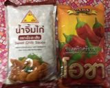 รูปขั้นตอนการทำที่ 4 ของ “หอยทอด”