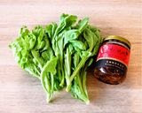 麻辣黑木耳拌茼蒿．柯媽媽の植物燕窩的食譜步驟1照片