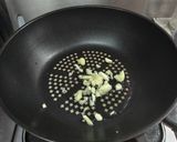 豆豉燒鰻炒青椒(簡單料理)的食譜步驟4照片