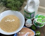 صورة لخطوة 1 من وصفة جريش خيالي ❣️