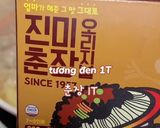 Hình bước làm 5 của món Gà hầm jjimdak (찜닭)