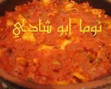 صورة لخطوة 5 من وصفة طاجن مكرونة المحلات