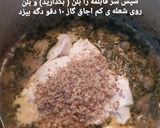 عکس مرحله 10 از دستور کشک کدو هخامنشی